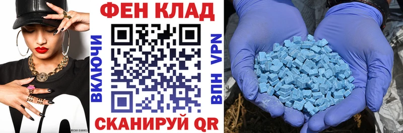 Amphetamine 97%  дарнет шоп  Сосновоборск 
