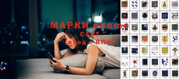 mix Алексеевка