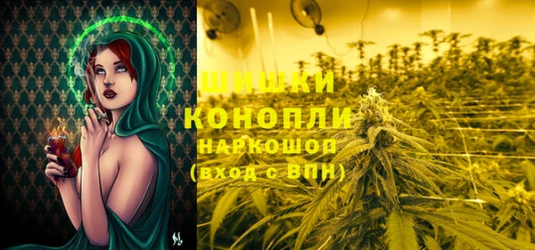 MDMA Premium VHQ Алзамай
