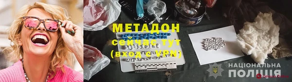 амф Алексин