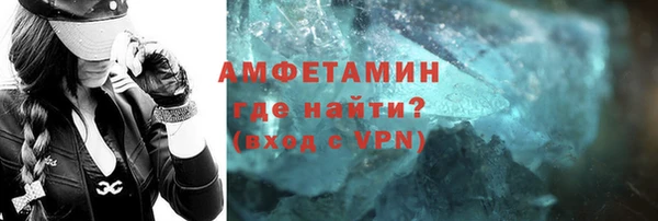 mix Алексеевка