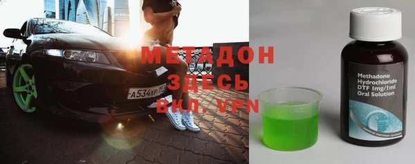 mix Алексеевка