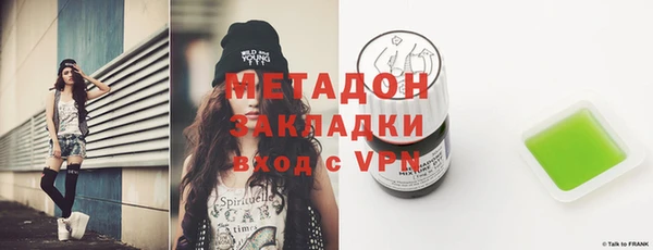 mix Алексеевка