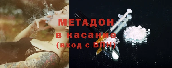 амф Алексин