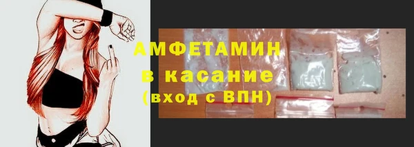 MDMA Premium VHQ Алзамай