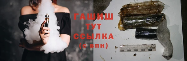 mix Алексеевка