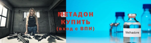 амф Алексин