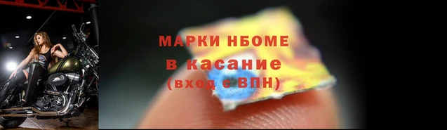 амф Алексин