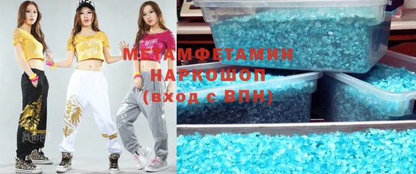 mix Алексеевка