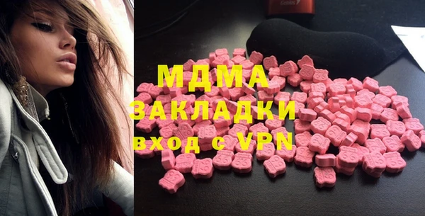 амф Алексин