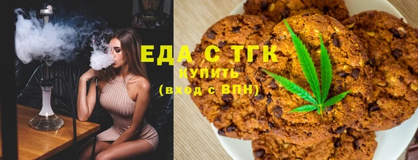 амф Алексин