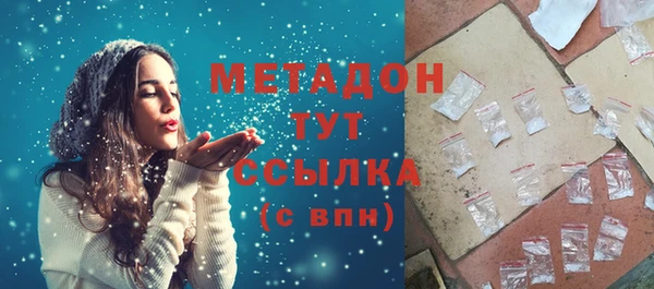 амф Алексин