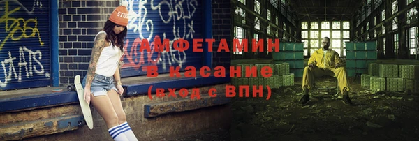 амф Алексин