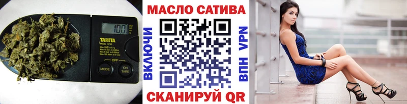 Дистиллят ТГК жижа  Сосновоборск 