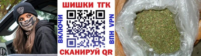 МАРИХУАНА семена  наркошоп  Сосновоборск 